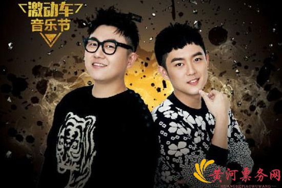 2022好妹妹南京演唱会时间、地点、门票价格