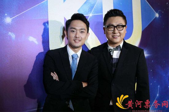 2022好妹妹南京演唱会时间、地点、门票价格