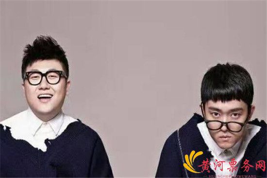 2022好妹妹南京演唱会详情(时间+地点+购票网址)