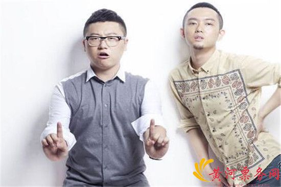 2022好妹妹南京演唱会详情(时间+地点+购票网址)