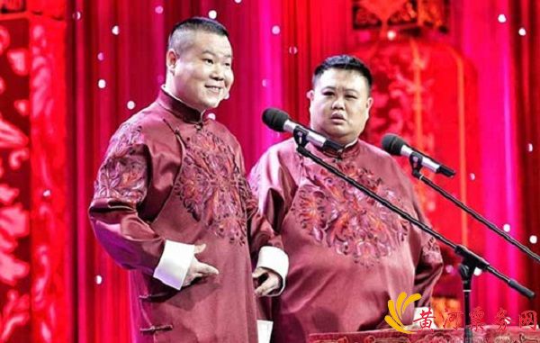 岳云鹏洛阳相声专场