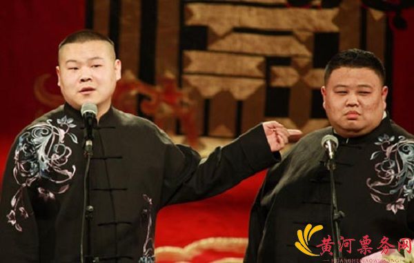 岳云鹏洛阳相声专场