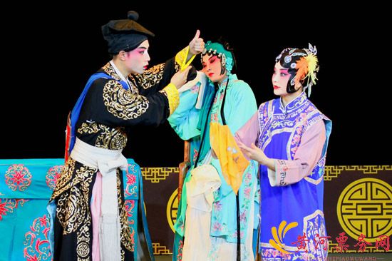 秦腔焚香记 秦腔焚香记