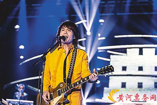 2023伍佰北京演唱会门票前十排【在线订票】 2023伍佰北京演唱会门票前十排【在线订票】