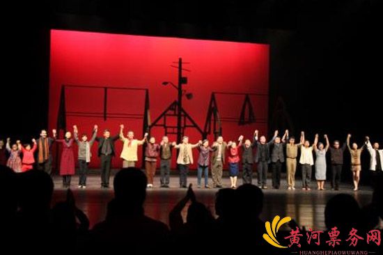 赖声川话剧《宝岛一村》