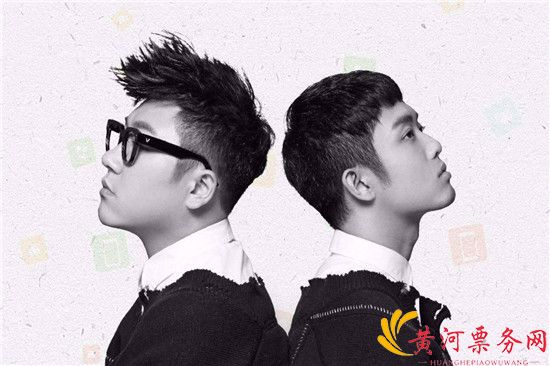 2022好妹妹南京演唱会门票前十排【在线订票】 2022好妹妹南京演唱会门票前十排【在线订票】