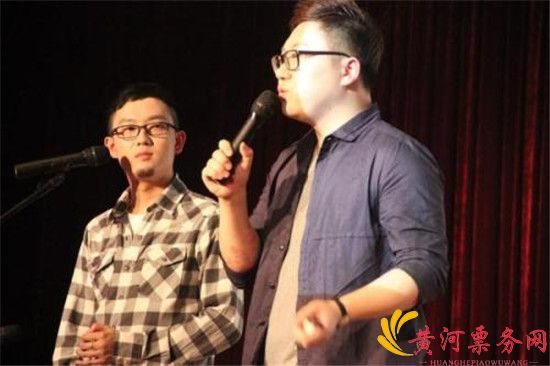 2022好妹妹南京演唱会门票前十排【在线订票】 2022好妹妹南京演唱会门票前十排【在线订票】