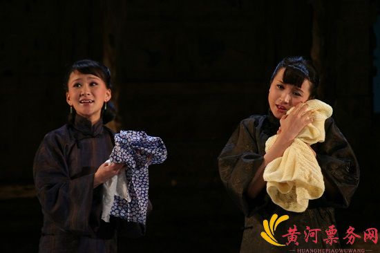 话剧《北京人》