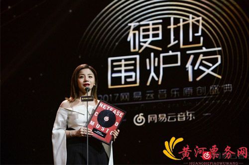 2023金玟岐广州演唱会时间安排、门票价格、订票网址