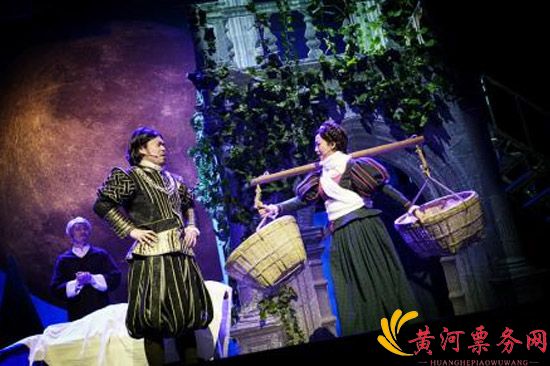 莎士比亚别生气