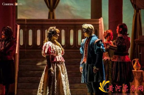 莎士比亚别生气