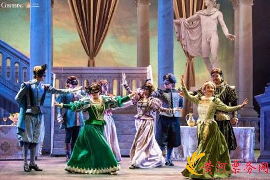 莎士比亚别生气