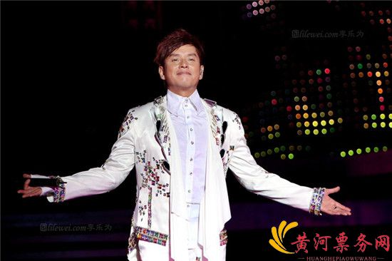 2023谭咏麟广州演唱会门票前十排【在线订票】