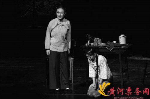 2022话剧《雷雨》郑州站时间安排、地点、门票价格