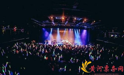 2018直到世界尽头—8090经典动漫演唱会-杭州站