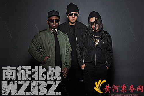 哈尔滨魔方音乐节