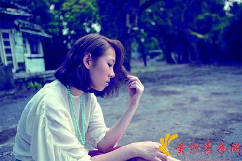 王若琳