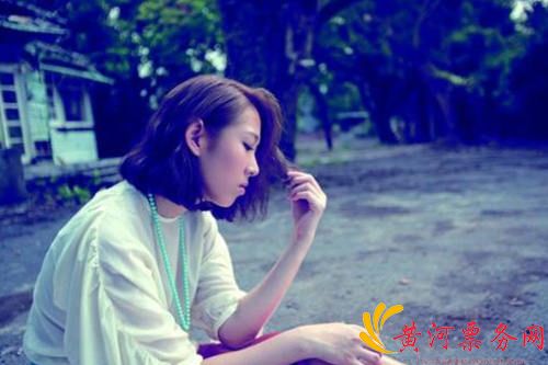 王若琳