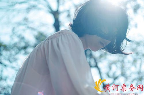 王若琳