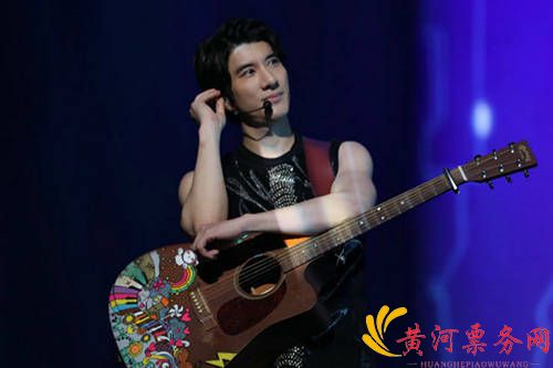 王力宏
