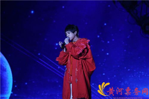 华晨宇