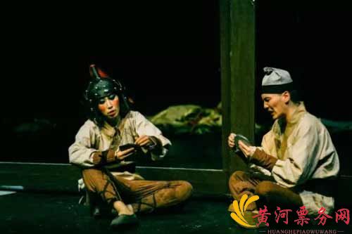 《终成眷属》