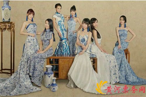 七朵花