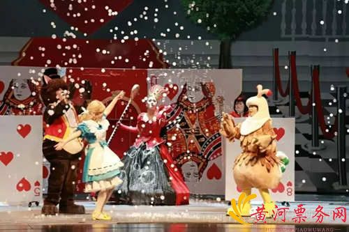 2018童话剧《爱丽丝梦游泡泡仙境》-深圳站 2018童话剧《爱丽丝梦游泡泡仙境》-深圳站