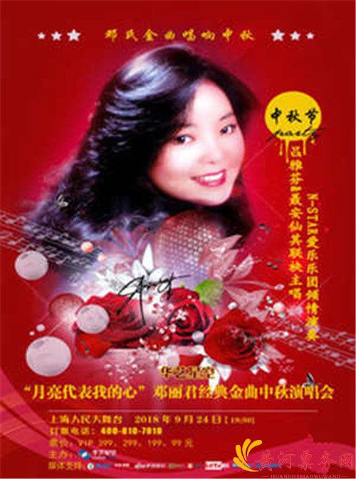 1708_G_1528857048898_副本.jpg