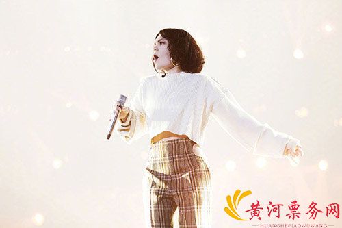 Jessie J