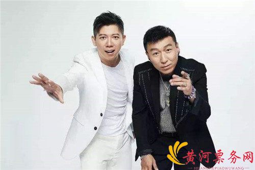 羽泉