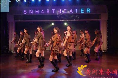 2018SNH48 GROUP第五届偶像年度人气总决选上海演唱会(时间+地点+门票)