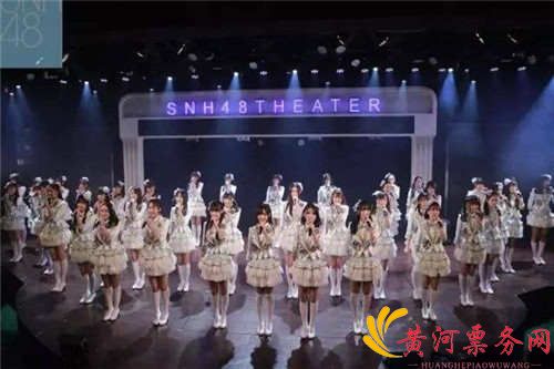 2018SNH48 GROUP第五届偶像年度人气总决选上海演唱会(时间+地点+门票)