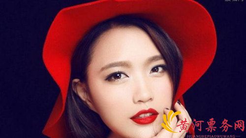 庄心妍