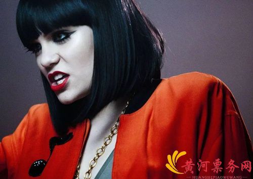 Jessie J