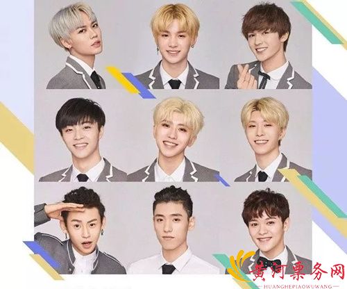 NINE PERCENT