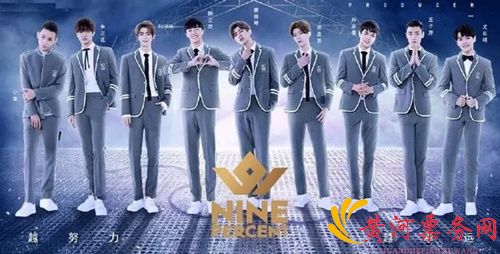 NINE PERCENT