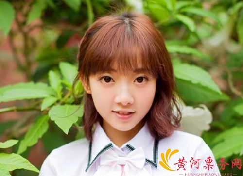 范薇