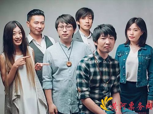 鹿先森乐队