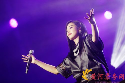 A-Lin