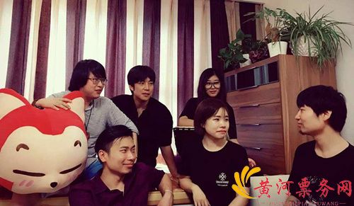 鹿先森乐队