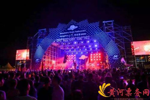 东台西溪草莓音乐节