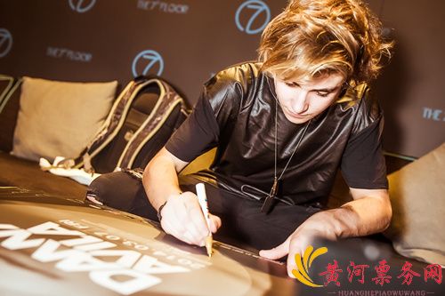 Danny Avila
