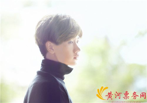 汪苏泷