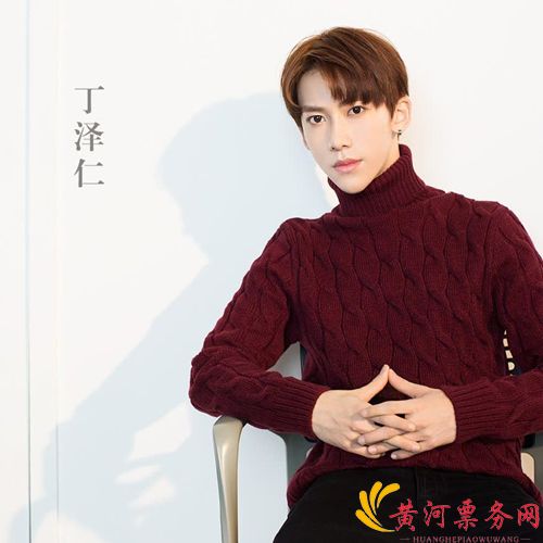 2022NEXT BEGINS出道巡回演唱会-南京站