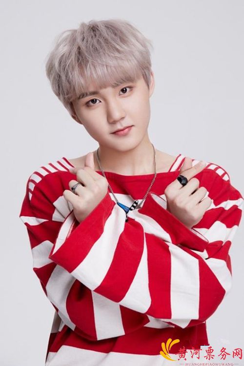 2022NEXT BEGINS出道巡回演唱会-南京站