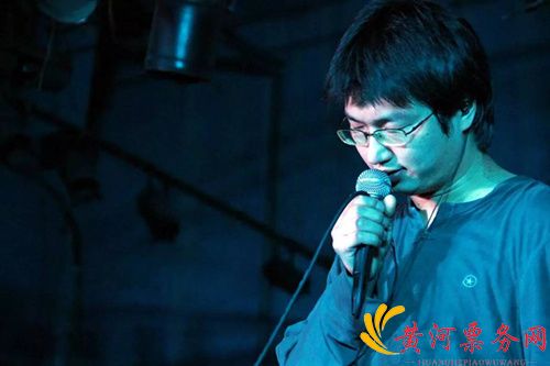 李志