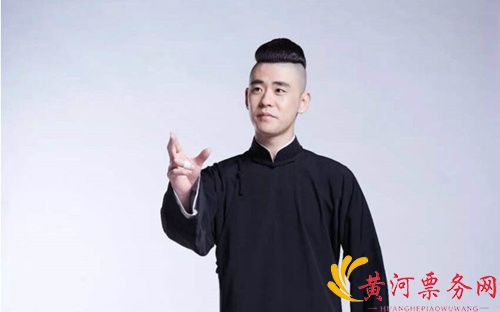 张云雷