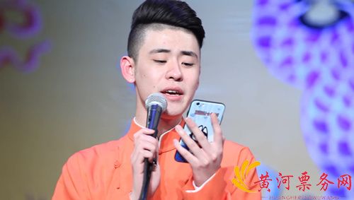 张云雷