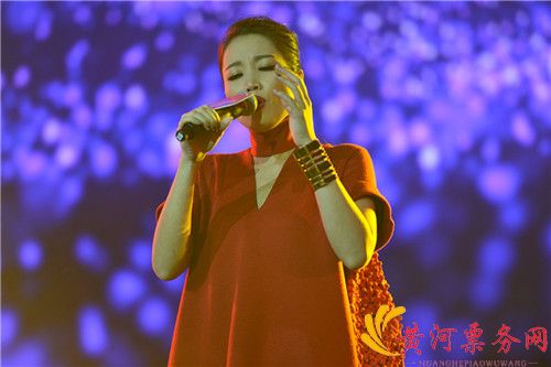 A-LIN